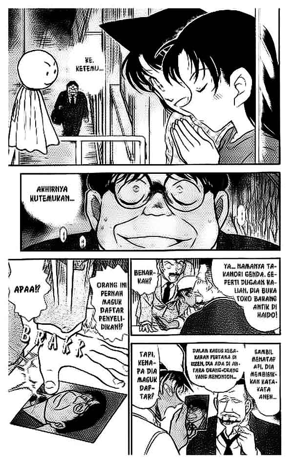 detective-conan - Chapter: 395