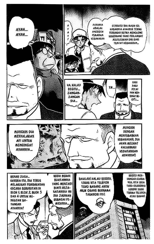 detective-conan - Chapter: 395