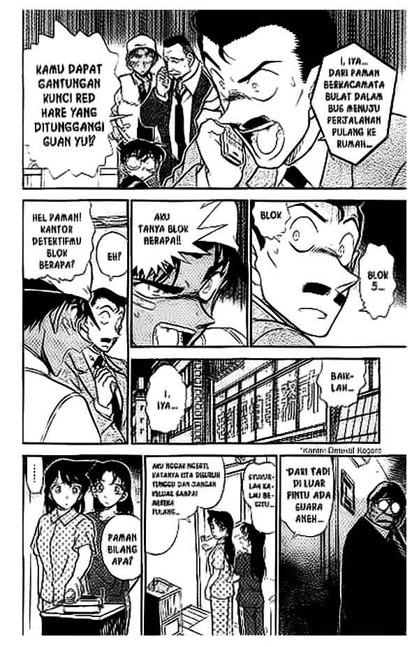 detective-conan - Chapter: 395