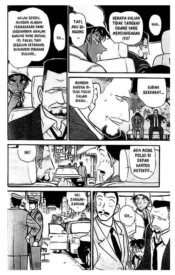 detective-conan - Chapter: 395