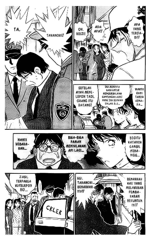 detective-conan - Chapter: 395