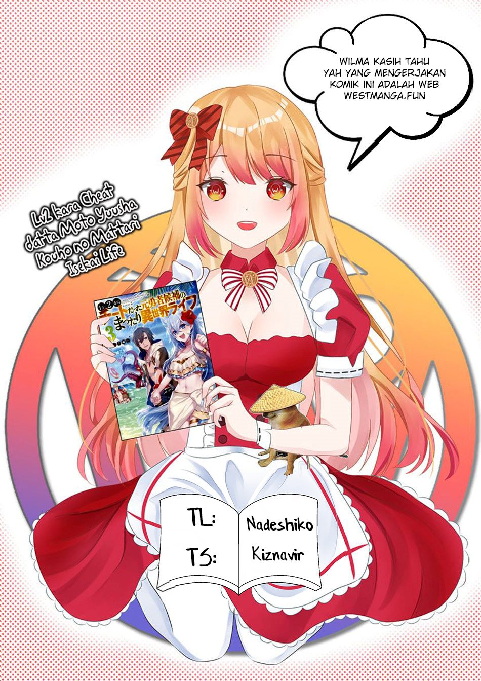 lv2-kara-cheat-datta-moto-yuusha-kouho-no-mattari-isekai-life - Chapter: 50