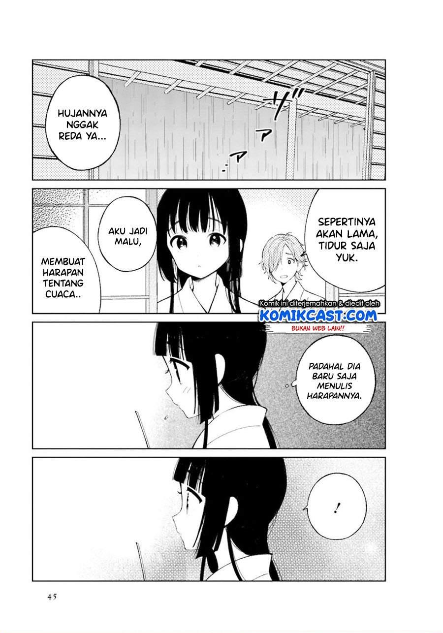 toaru-meoto-no-nichijou - Chapter: 21