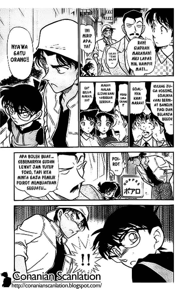 detective-conan - Chapter: 395