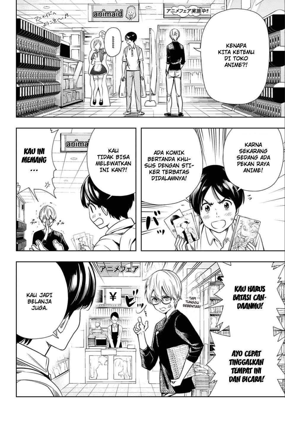 cross-account - Chapter: 25