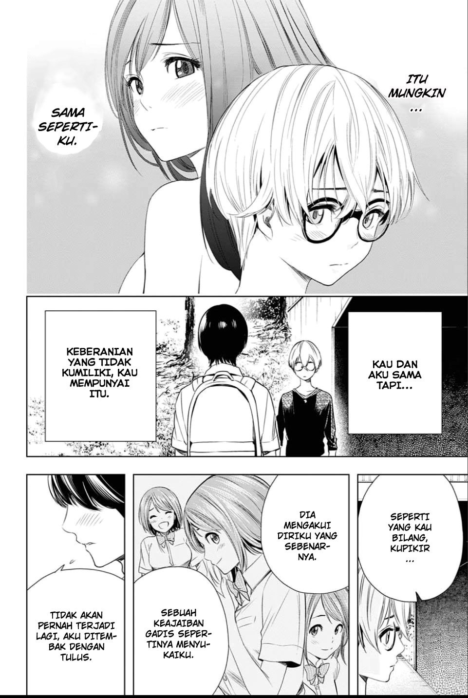 cross-account - Chapter: 25