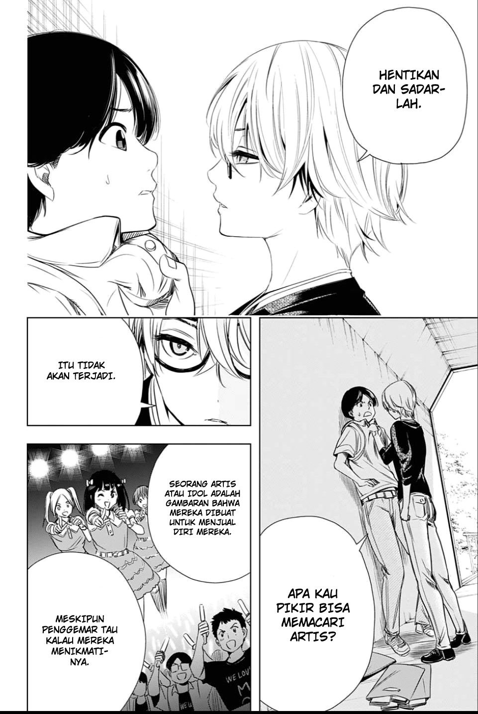 cross-account - Chapter: 25