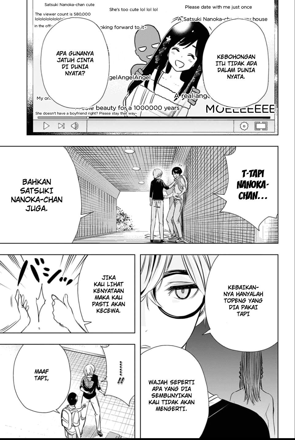 cross-account - Chapter: 25