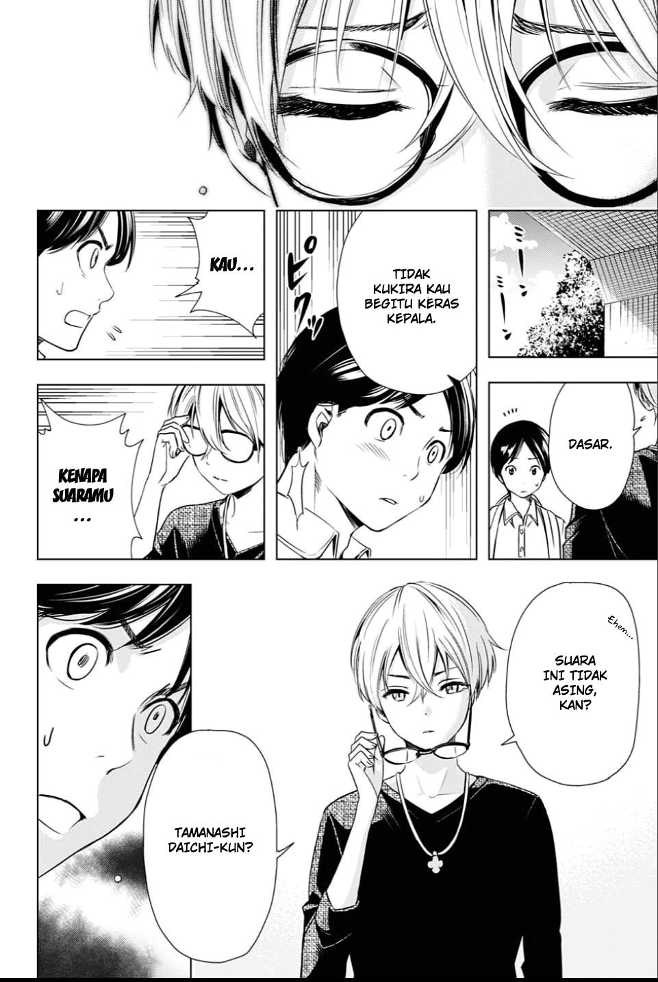 cross-account - Chapter: 25