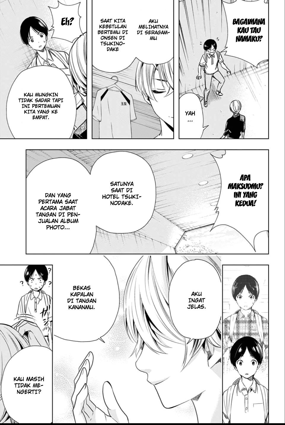 cross-account - Chapter: 25