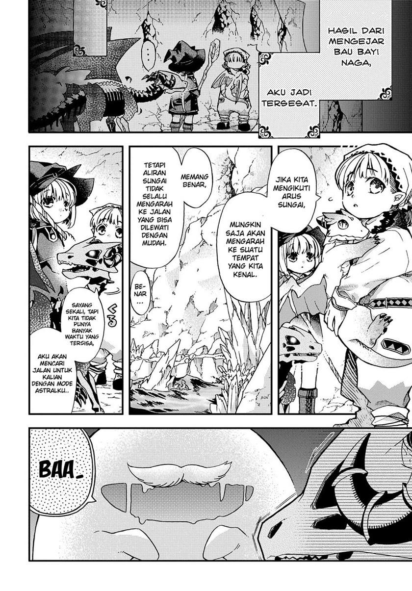 hone-dragon-no-mana-musume - Chapter: 11