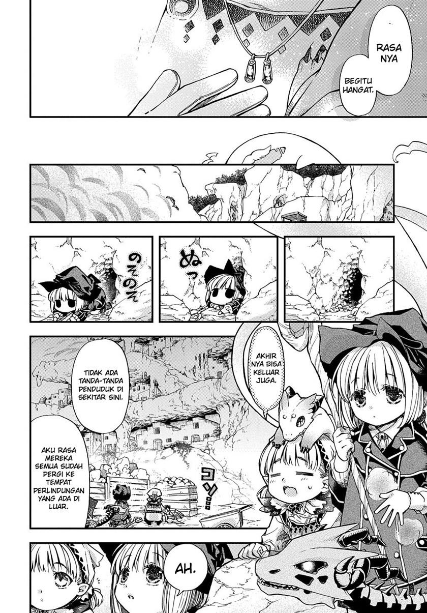 hone-dragon-no-mana-musume - Chapter: 11