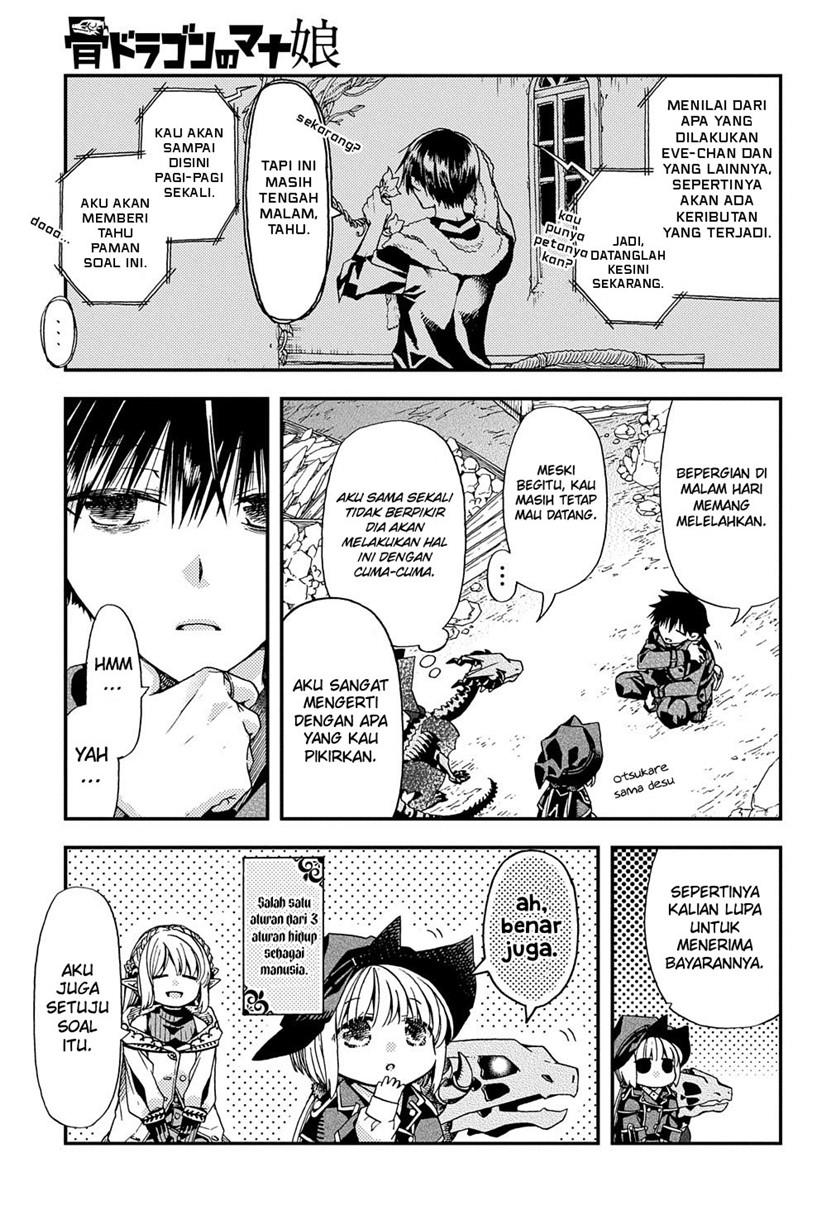 hone-dragon-no-mana-musume - Chapter: 11