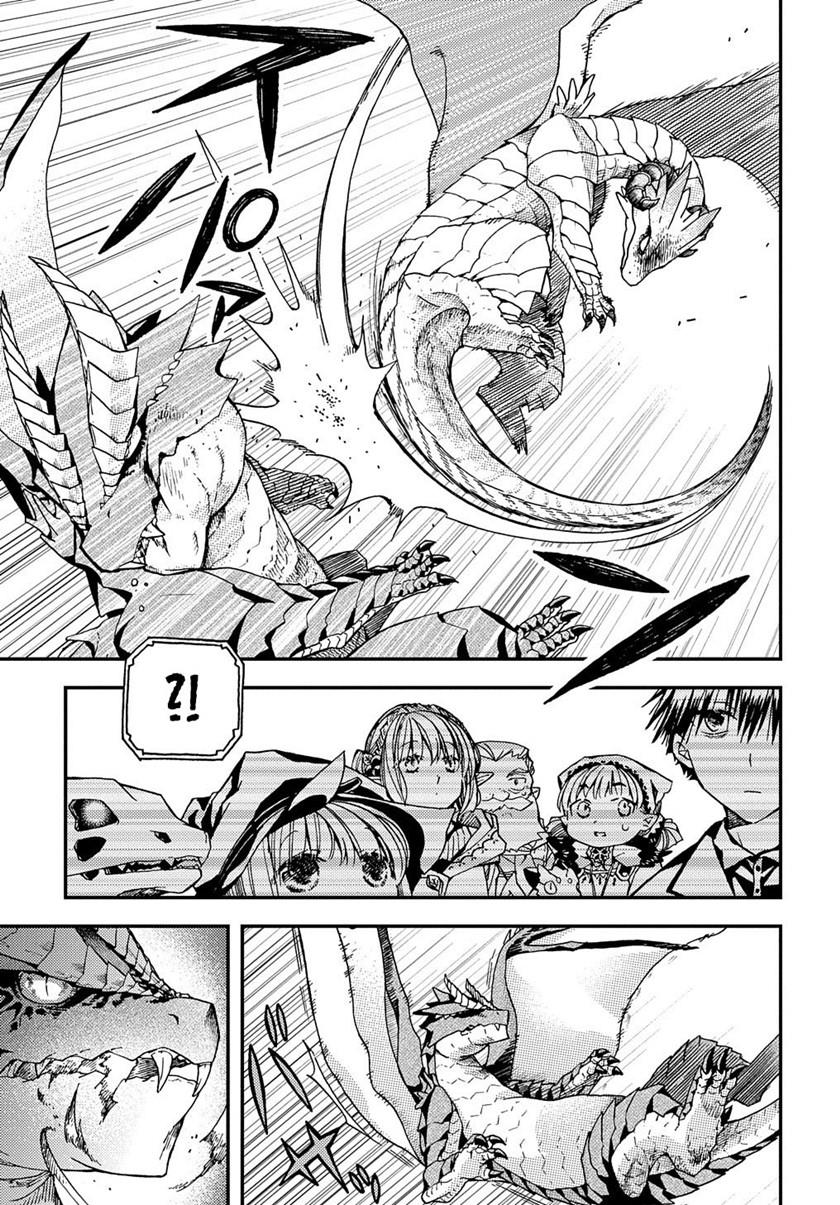 hone-dragon-no-mana-musume - Chapter: 11