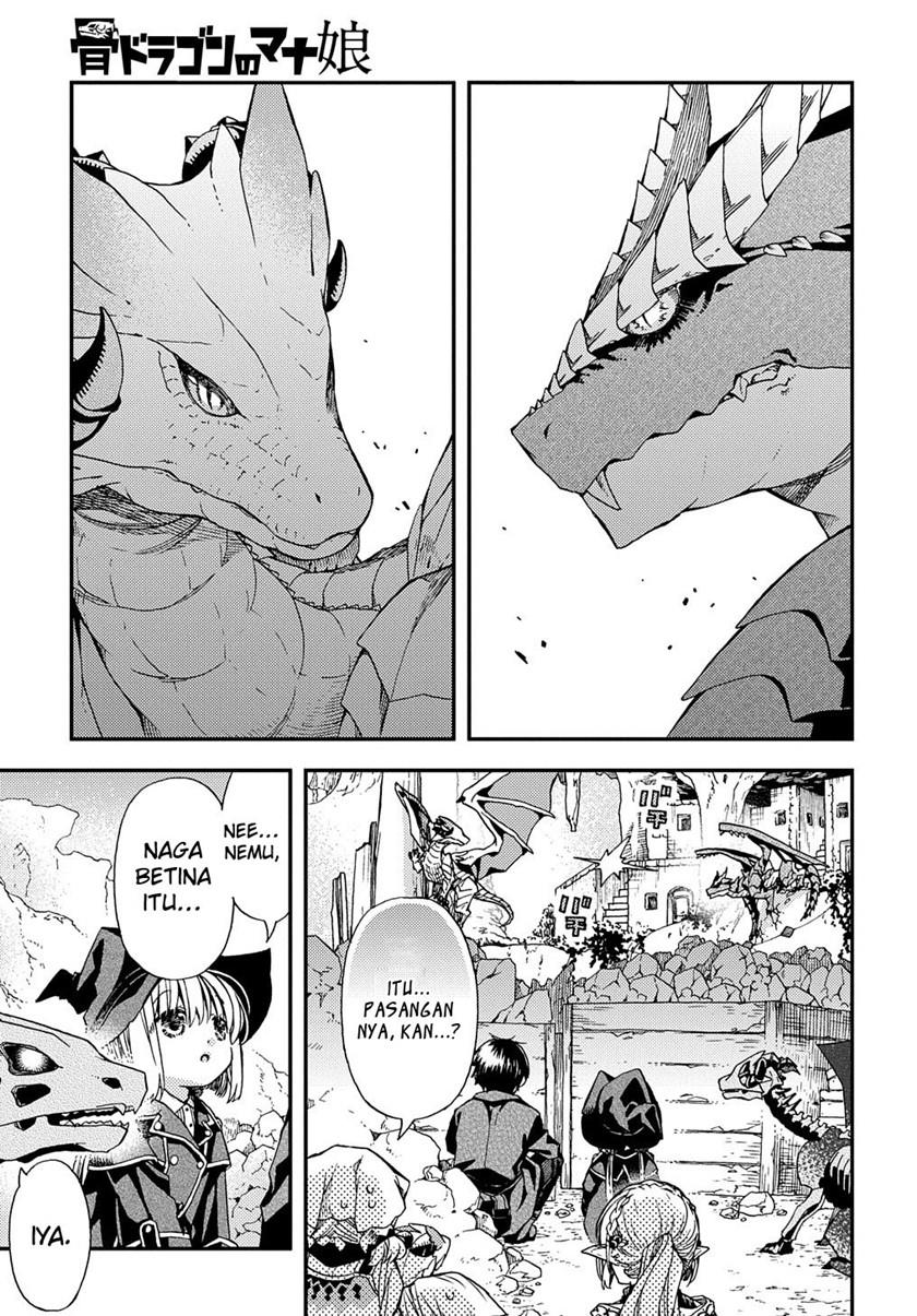 hone-dragon-no-mana-musume - Chapter: 11