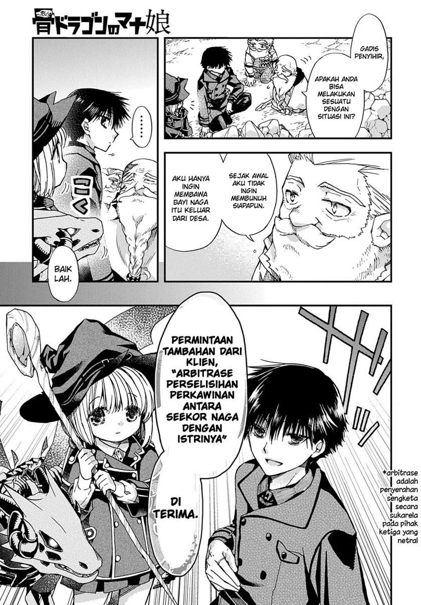 hone-dragon-no-mana-musume - Chapter: 11