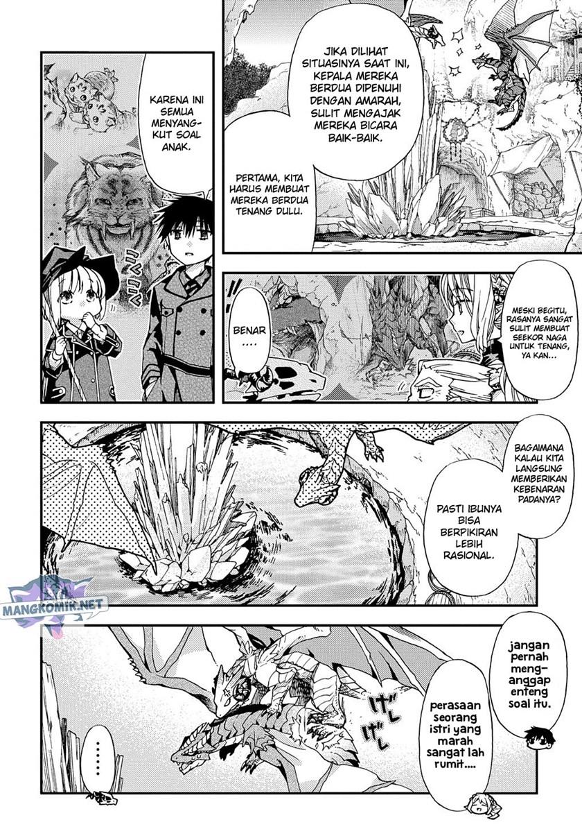 hone-dragon-no-mana-musume - Chapter: 11