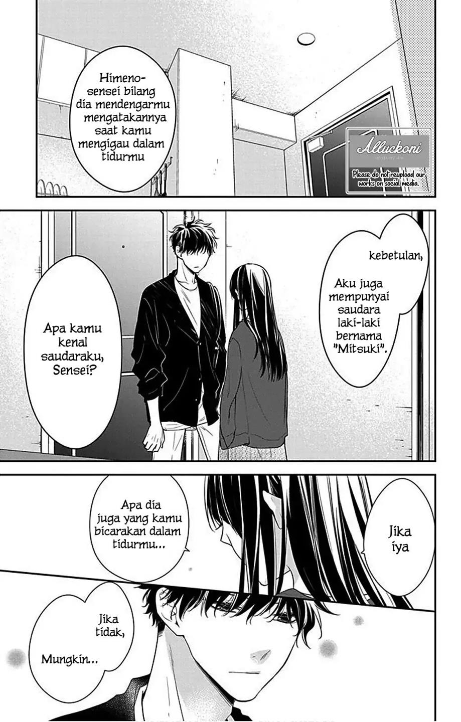 tsuiraku-jk-to-haijin-kyoushi - Chapter: 54