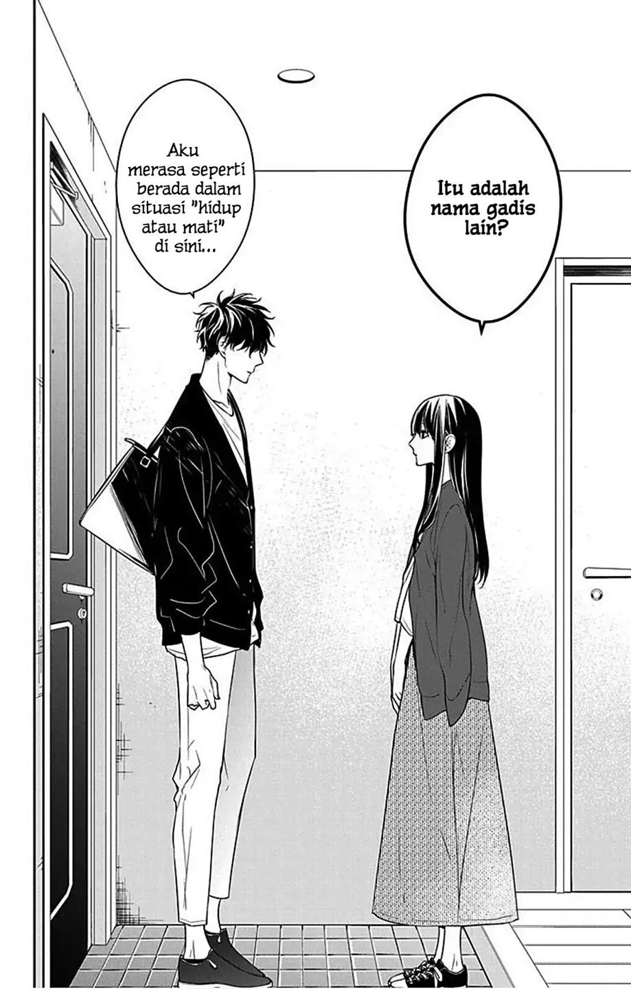 tsuiraku-jk-to-haijin-kyoushi - Chapter: 54