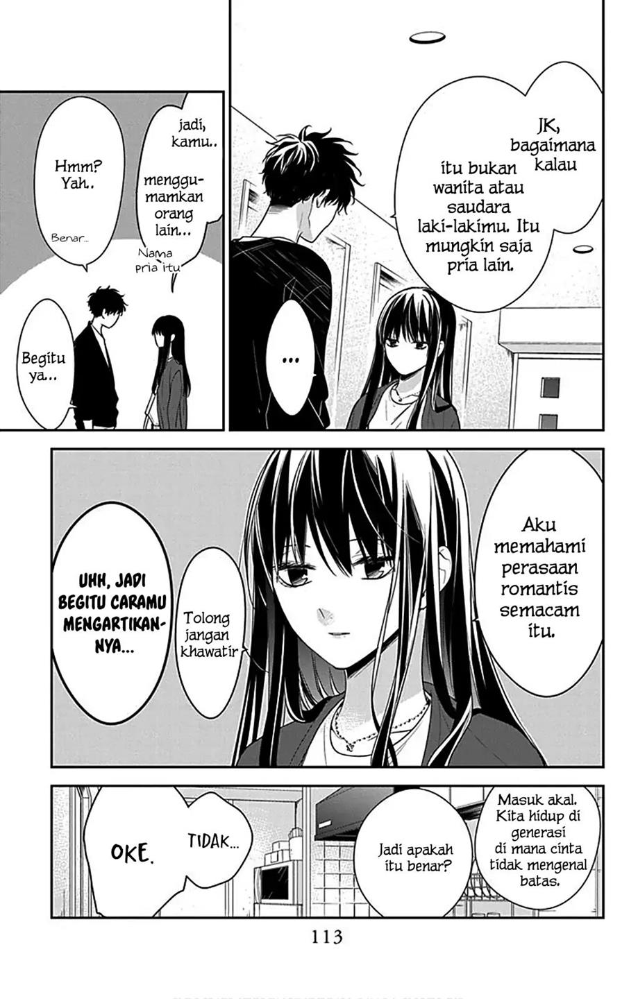 tsuiraku-jk-to-haijin-kyoushi - Chapter: 54