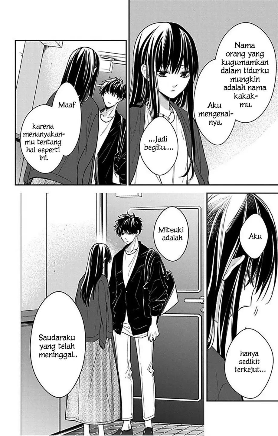 tsuiraku-jk-to-haijin-kyoushi - Chapter: 54