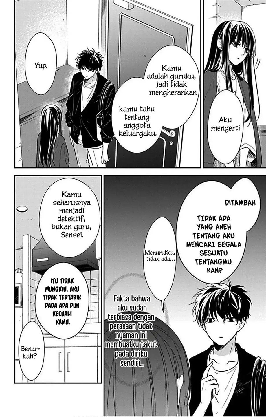 tsuiraku-jk-to-haijin-kyoushi - Chapter: 54