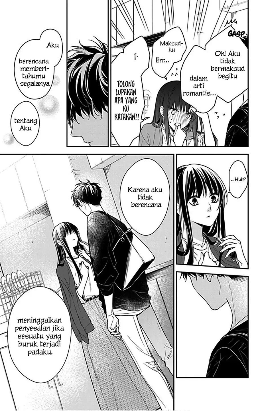 tsuiraku-jk-to-haijin-kyoushi - Chapter: 54