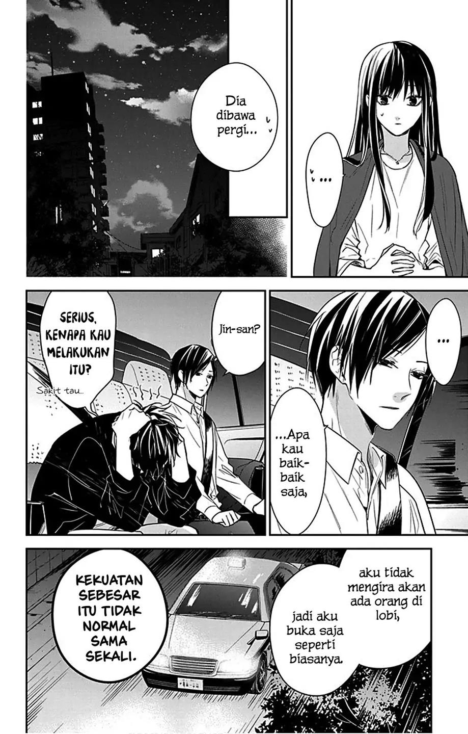 tsuiraku-jk-to-haijin-kyoushi - Chapter: 54