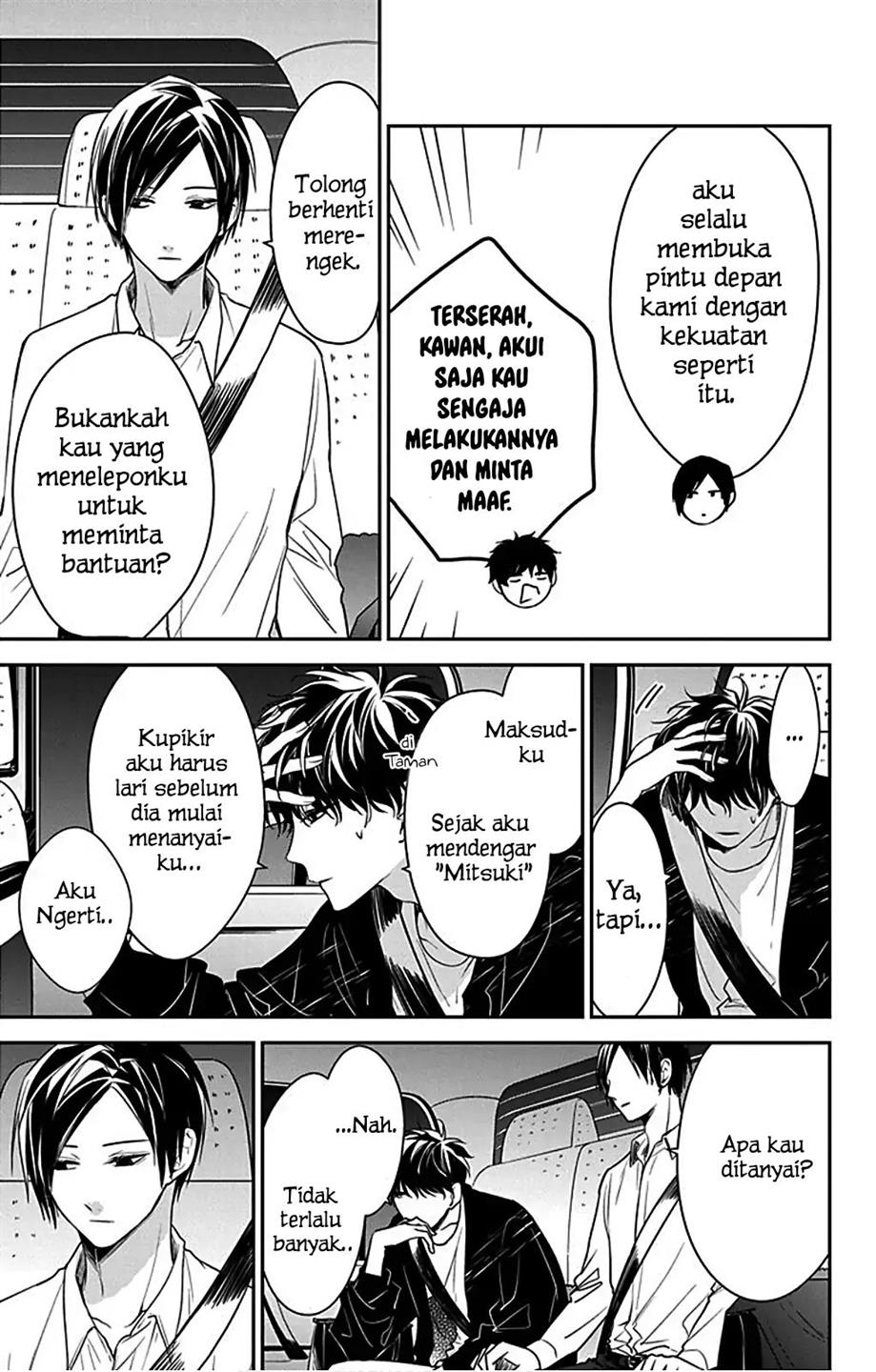 tsuiraku-jk-to-haijin-kyoushi - Chapter: 54