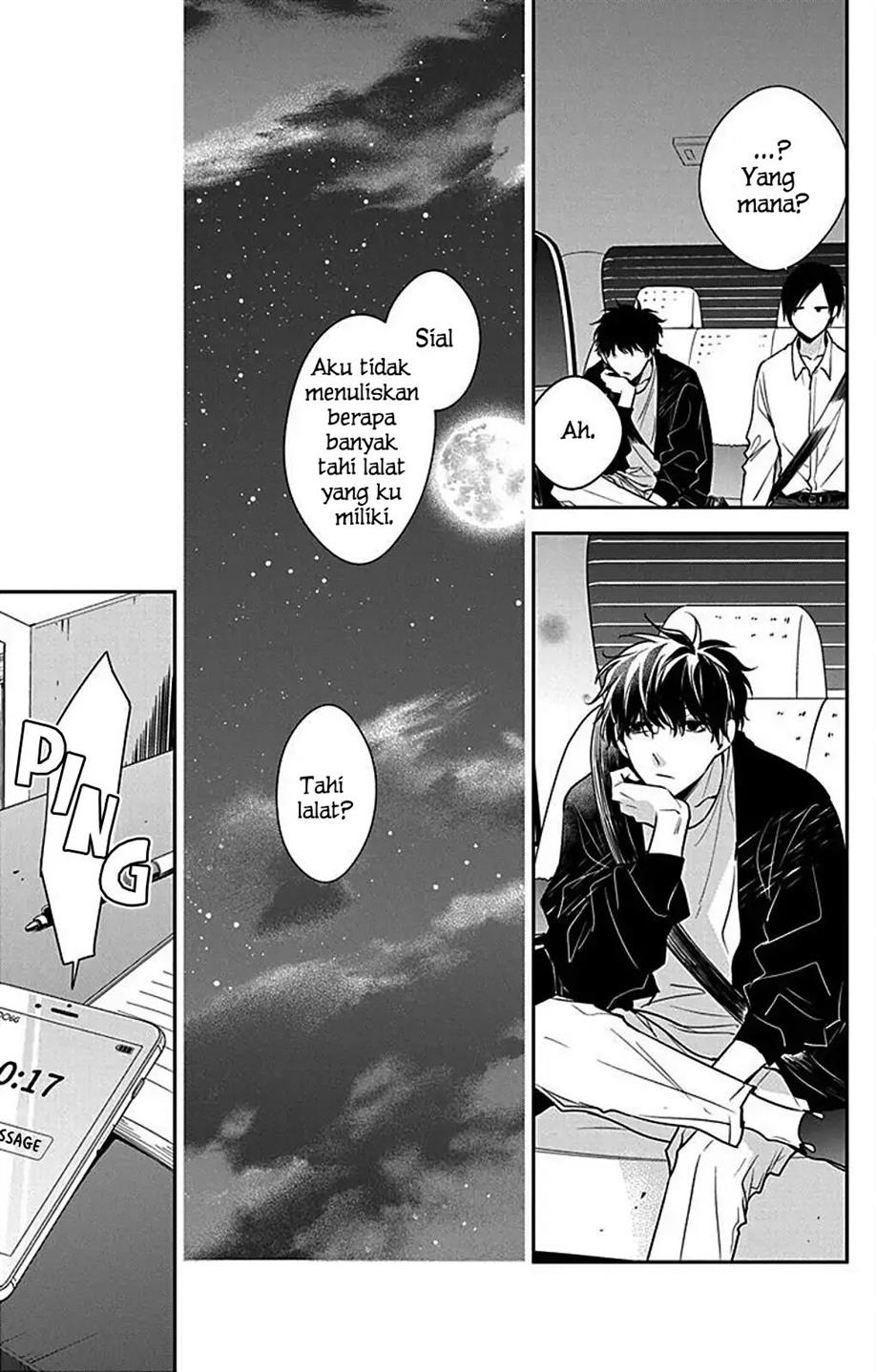 tsuiraku-jk-to-haijin-kyoushi - Chapter: 54