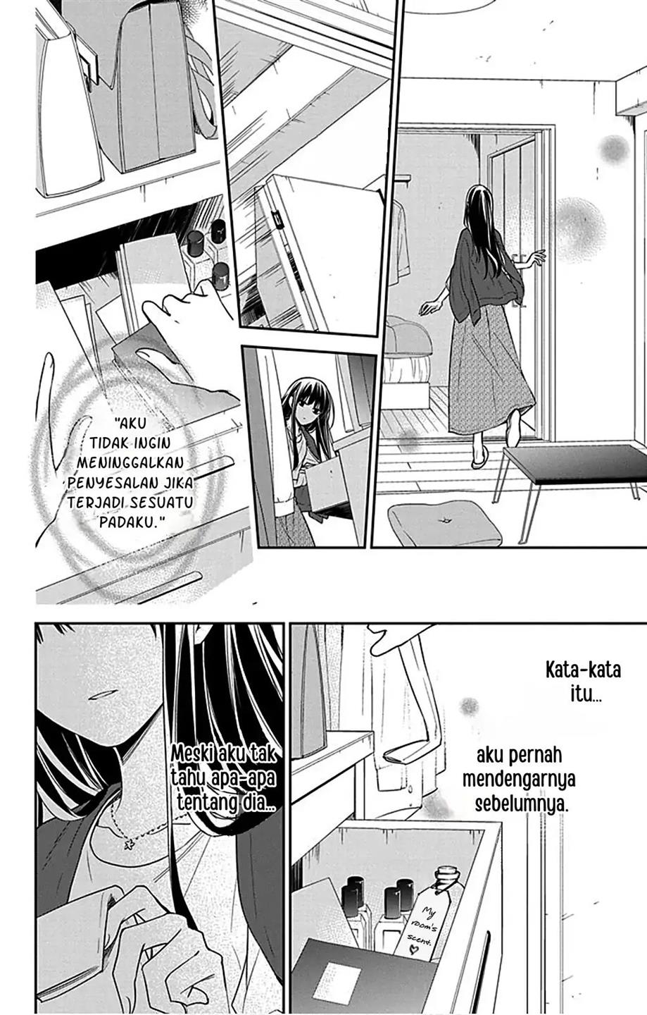 tsuiraku-jk-to-haijin-kyoushi - Chapter: 54