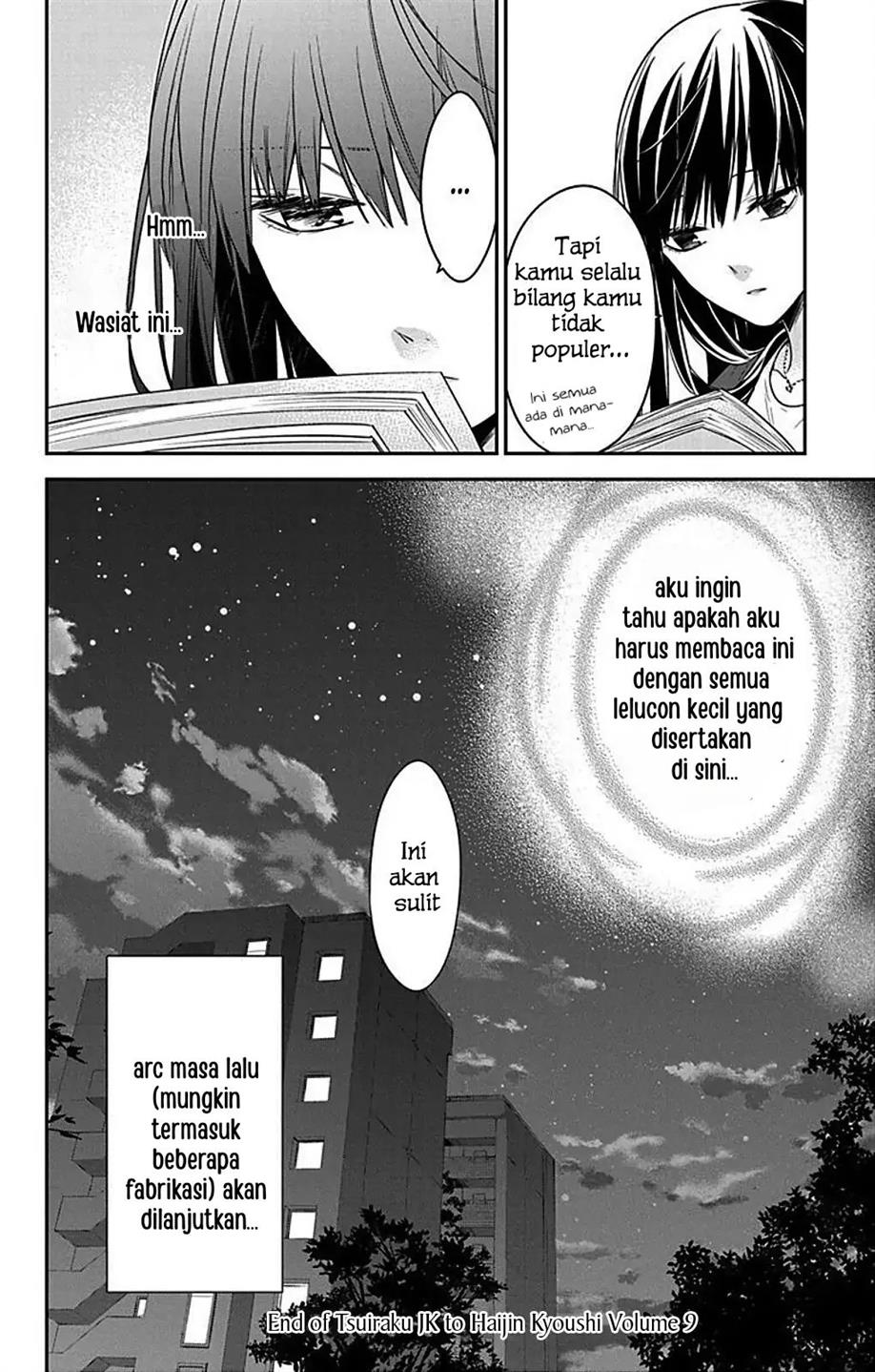 tsuiraku-jk-to-haijin-kyoushi - Chapter: 54