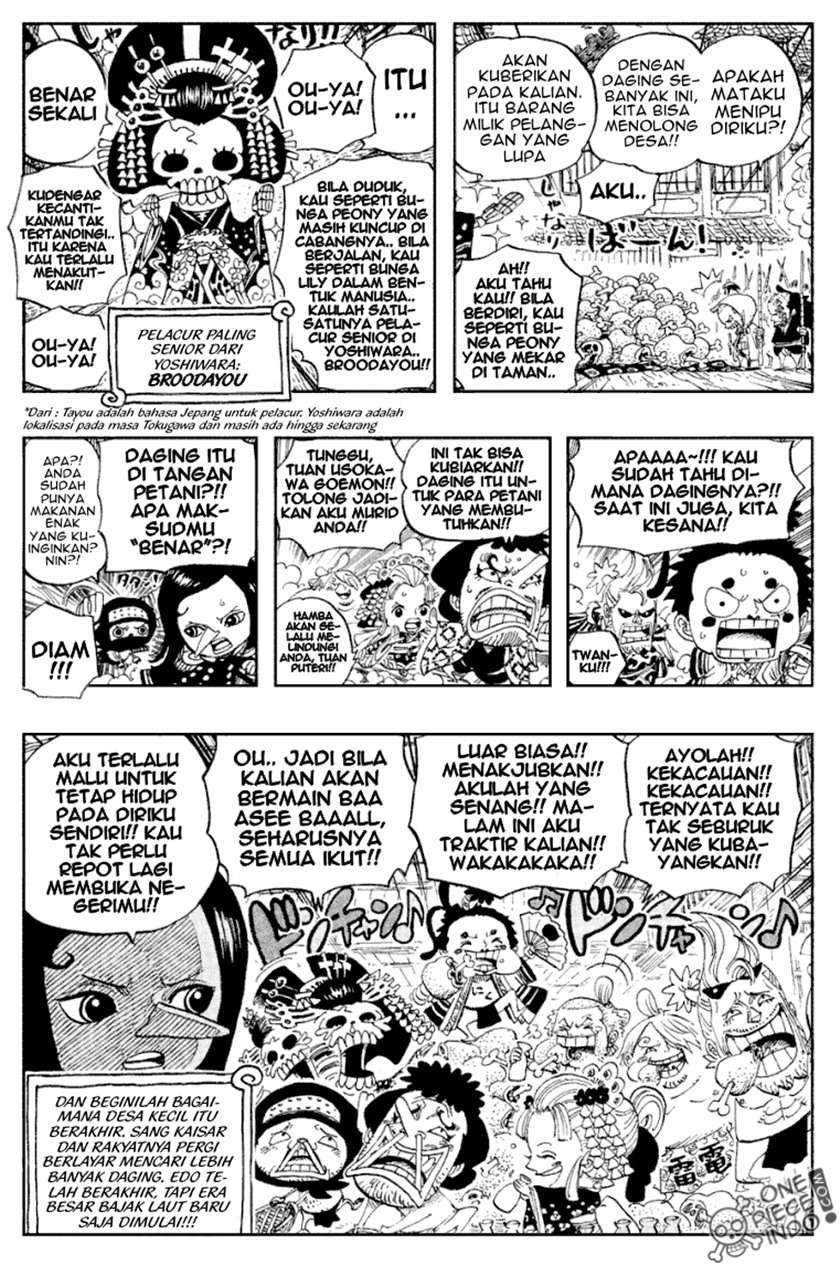 one-piece-log-book-omake - Chapter: 4