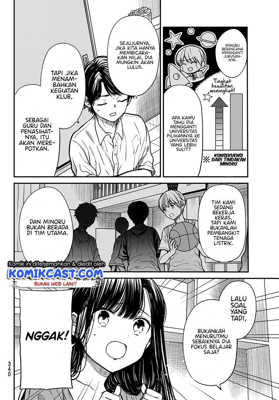 danshi-koukousei-wo-yashinaitai-onee-san-no-hanashi - Chapter: 244