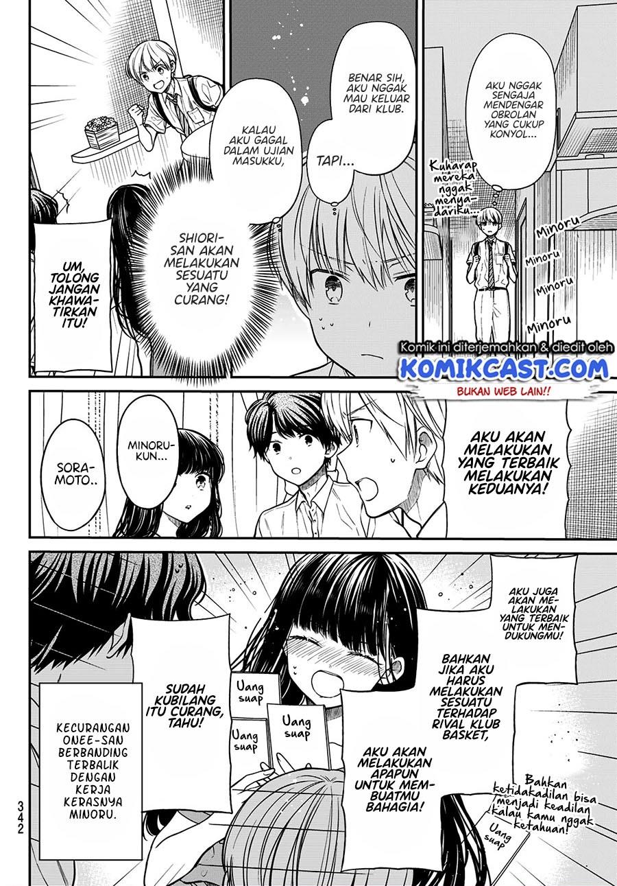 danshi-koukousei-wo-yashinaitai-onee-san-no-hanashi - Chapter: 244