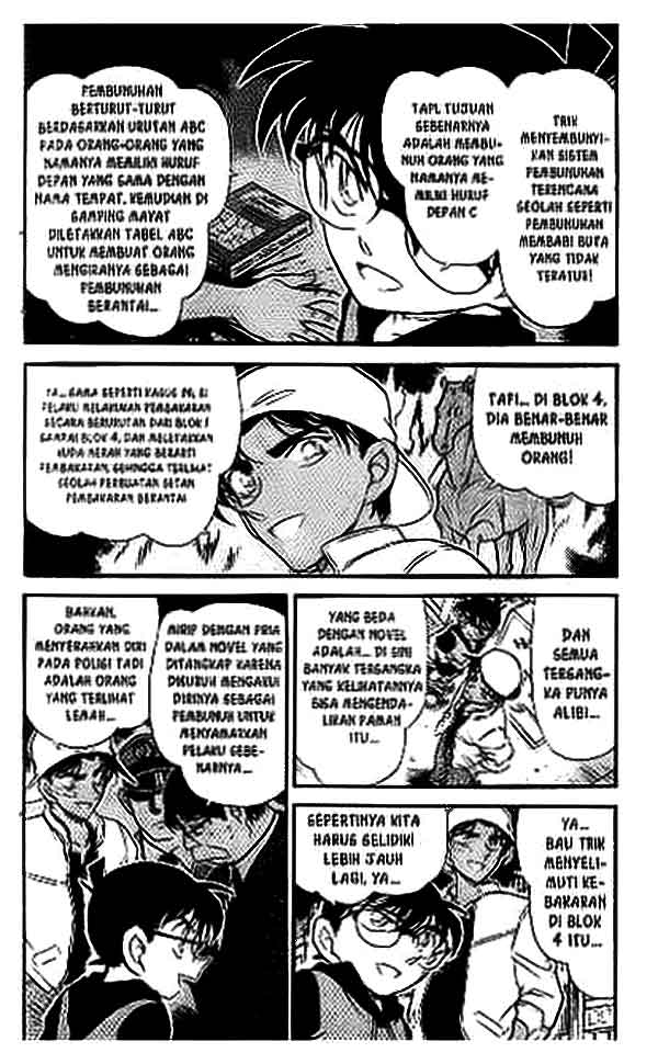 detective-conan - Chapter: 396