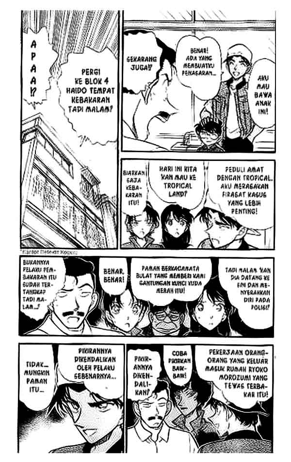 detective-conan - Chapter: 396