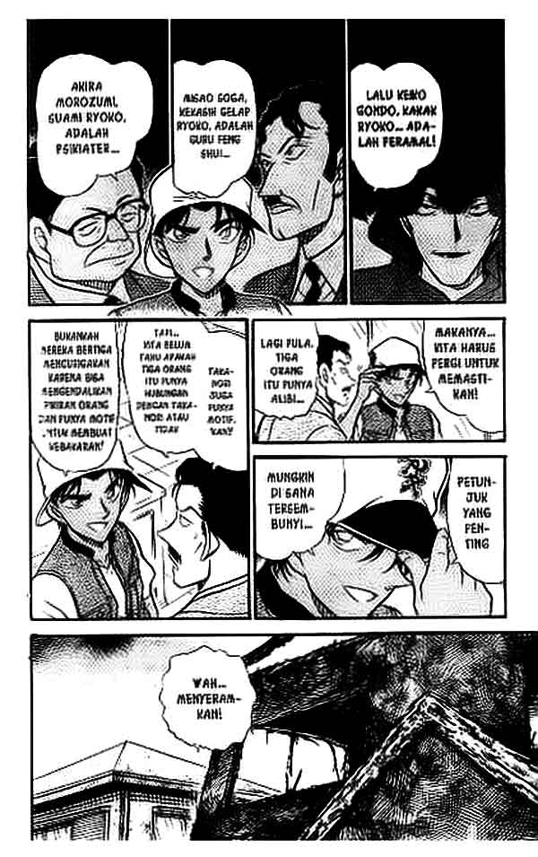 detective-conan - Chapter: 396