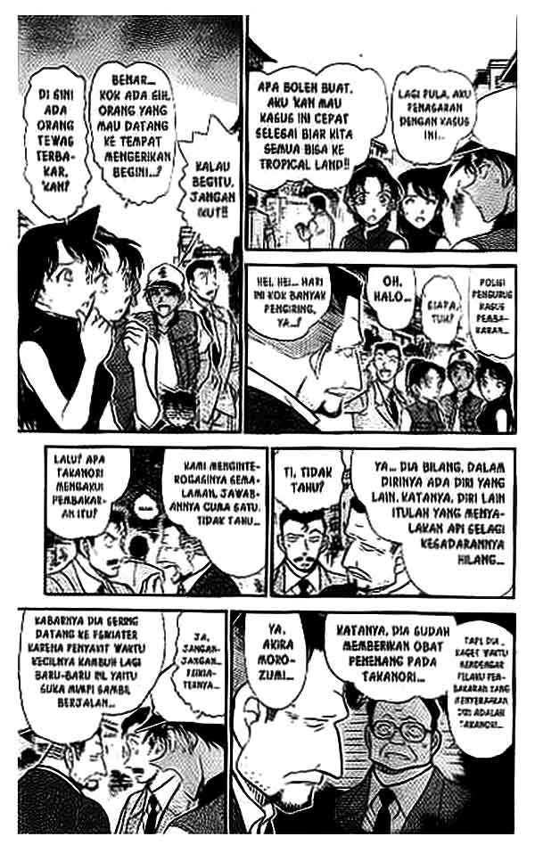 detective-conan - Chapter: 396