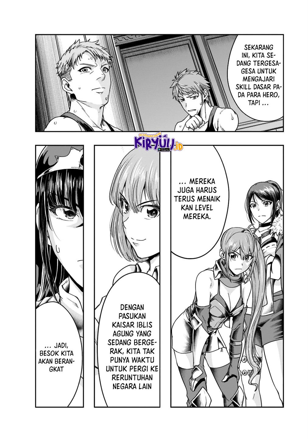 hazure-waku-no-joutai-ijou-skill-de-saikyou-ni-natta-ore-ga-subete-wo-juurin-suru-made - Chapter: 35