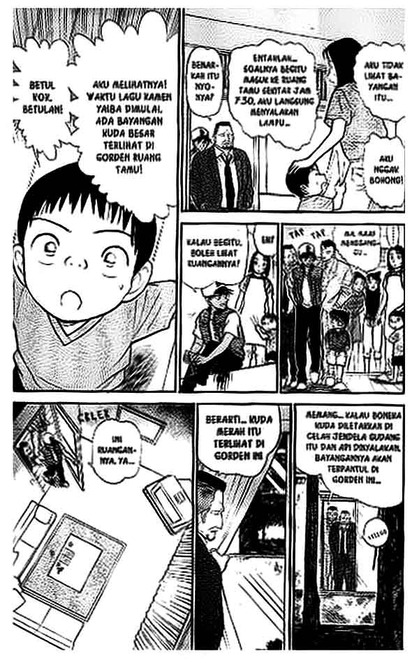 detective-conan - Chapter: 396