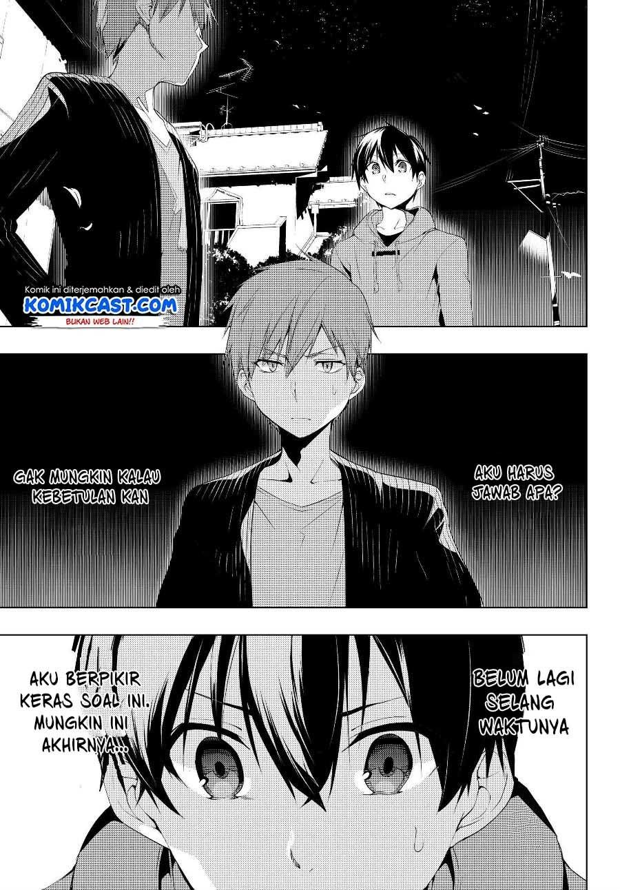 bokutachi-no-remake - Chapter: 7.1