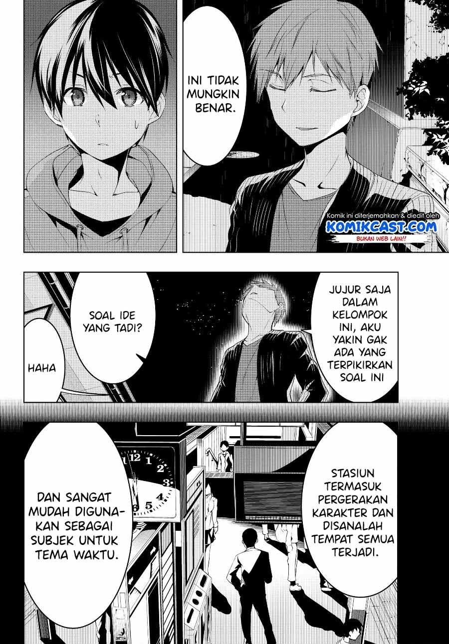 bokutachi-no-remake - Chapter: 7.1