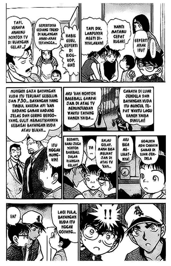 detective-conan - Chapter: 396