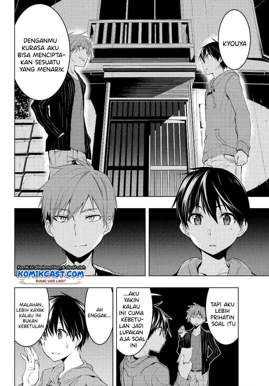 bokutachi-no-remake - Chapter: 7.1