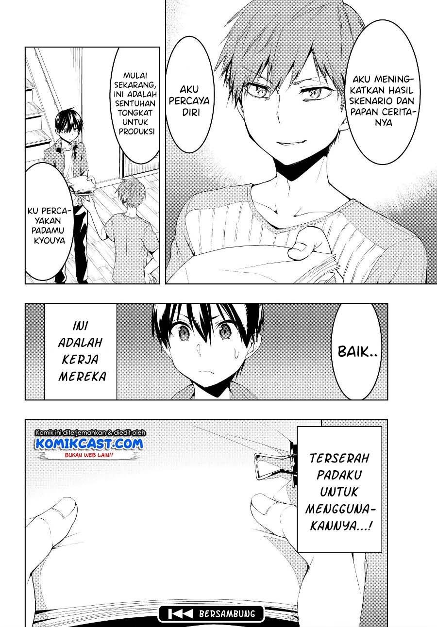 bokutachi-no-remake - Chapter: 7.1