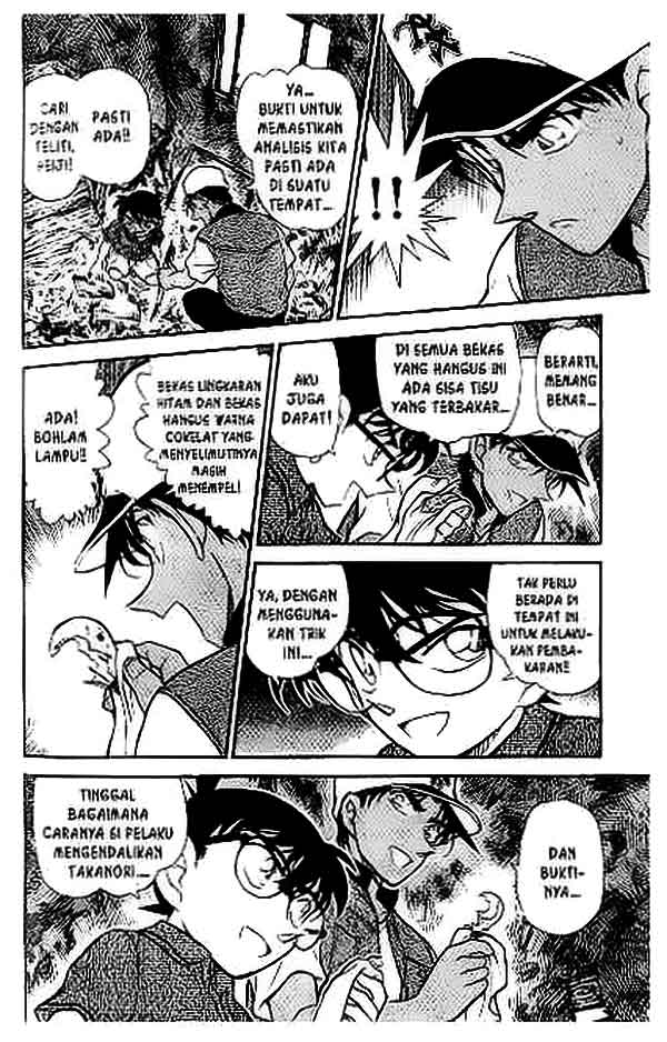 detective-conan - Chapter: 396