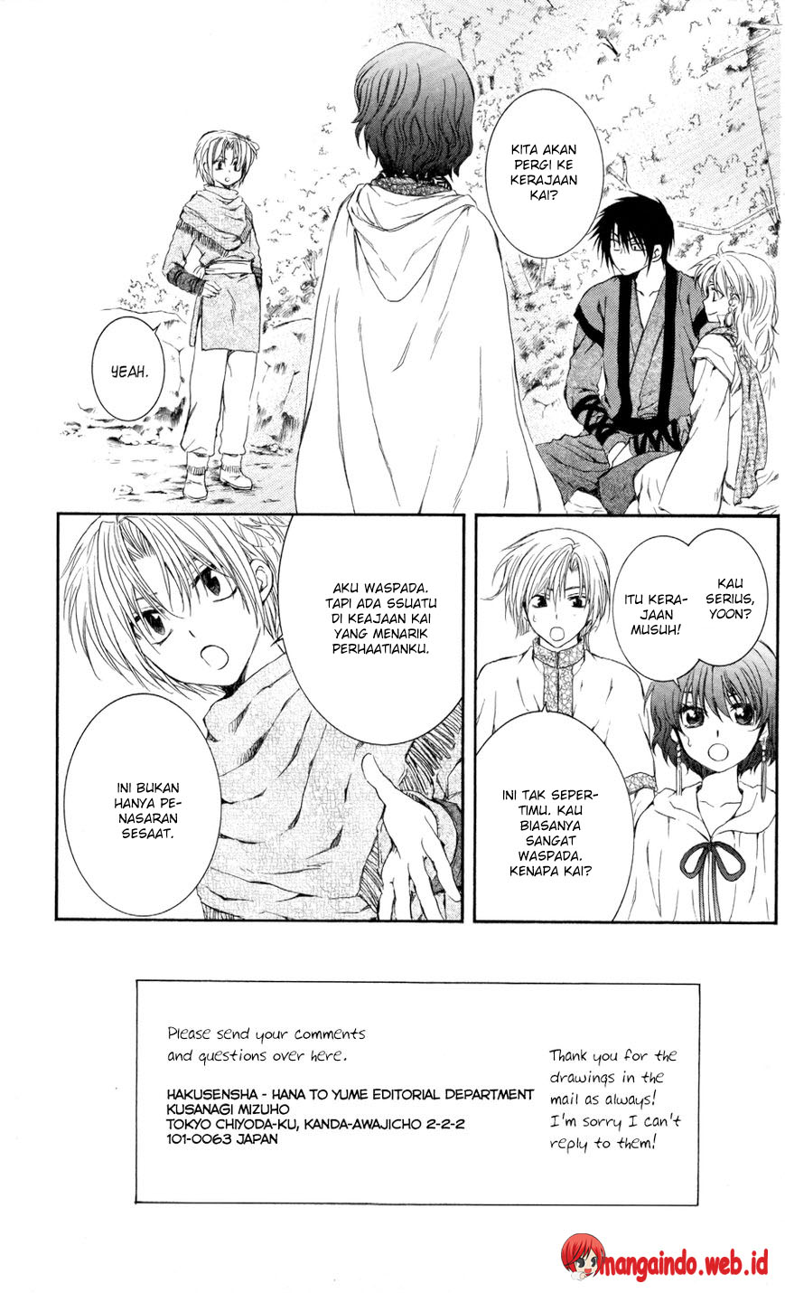 akatsuki-no-yona - Chapter: 63