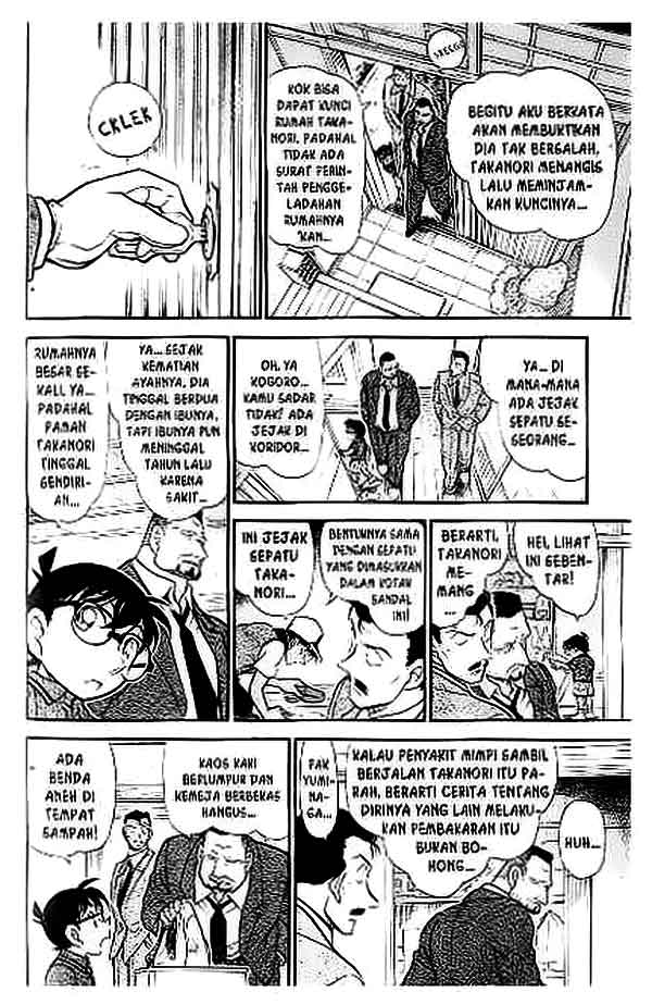 detective-conan - Chapter: 396