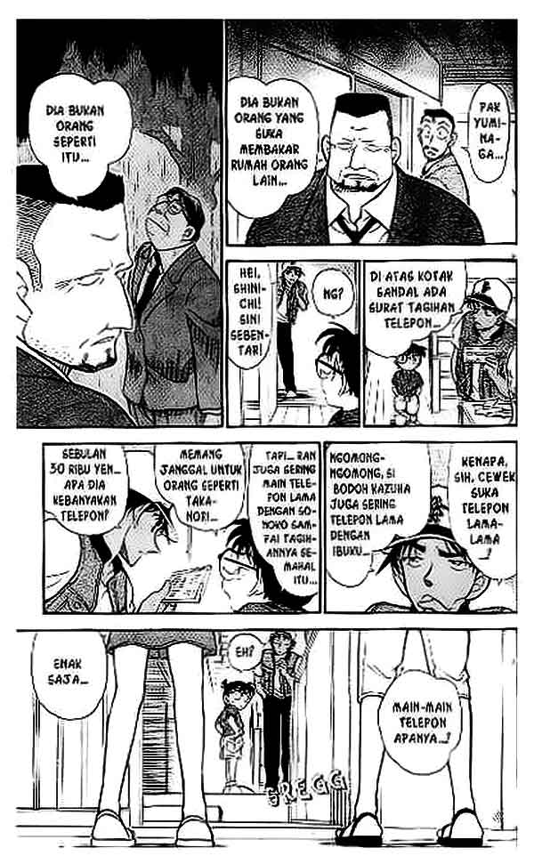 detective-conan - Chapter: 396